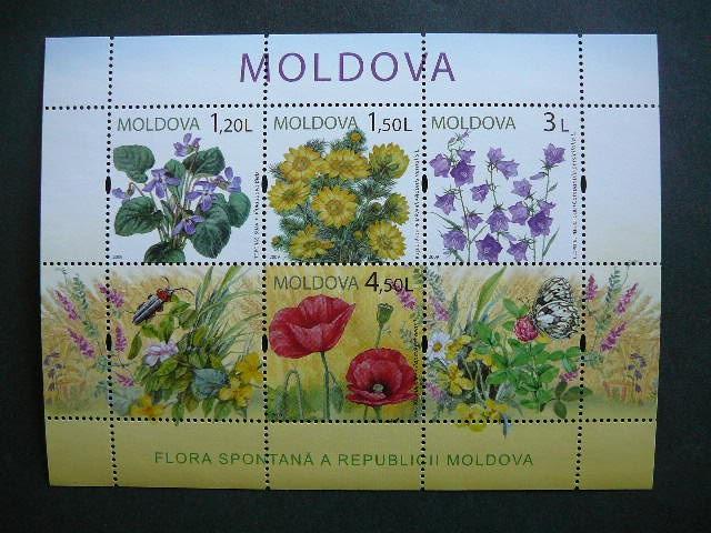 Moldavija 2009 Geles Flora svarus #55