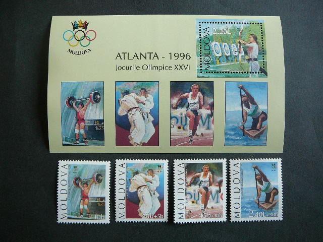 Moldavija 1996 Olimpines vasaros Atlantoje MNH # 