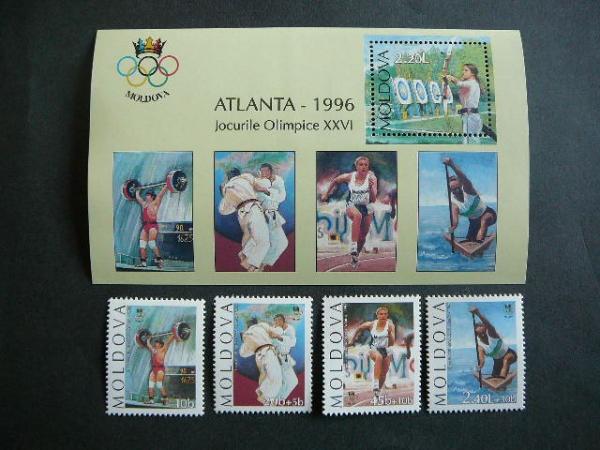 Moldavija 1996 Olimpines vasaros Atlantoje MNH # 