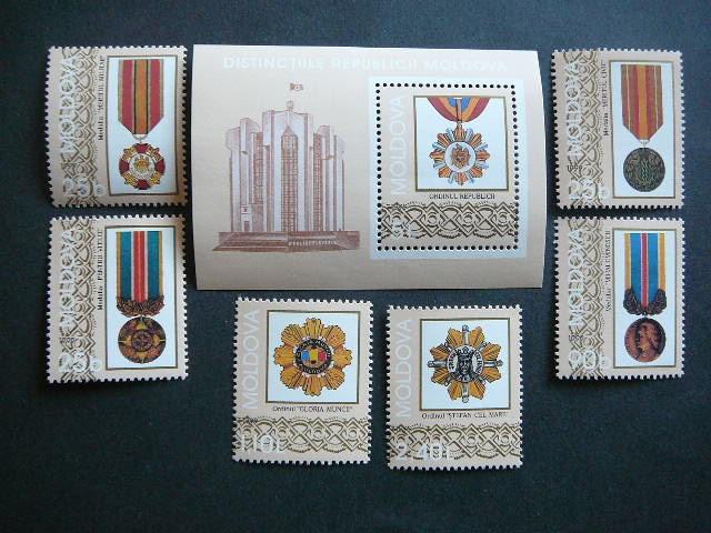 Moldavija 1999 Ordinai Medaliai MNH #