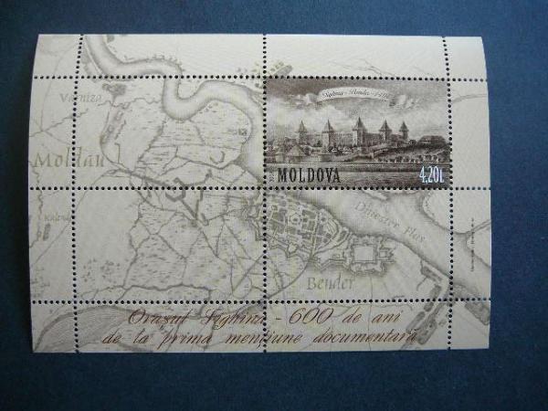Moldavija 2008 Pilis Architektura MNH # 