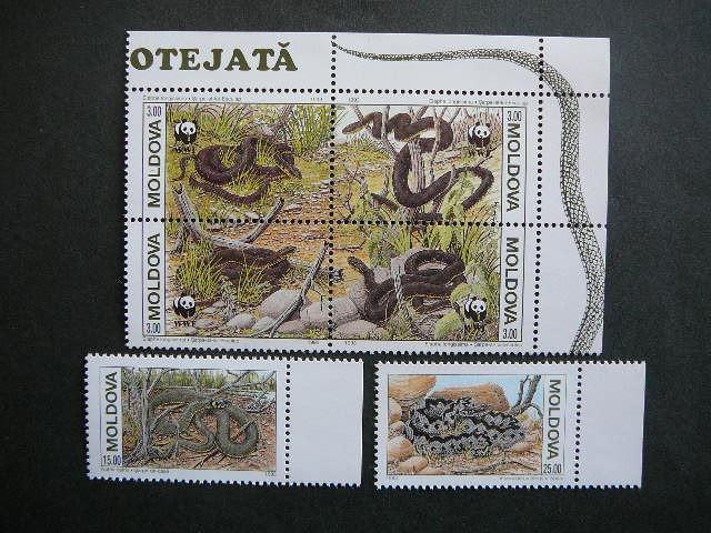 Moldavija 1993 Gyvates MNH # 