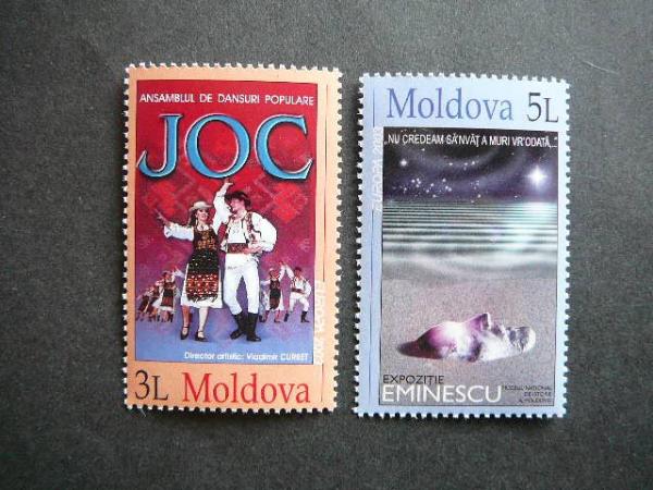Moldavija 2003 Europa Plakato menas MNH # 