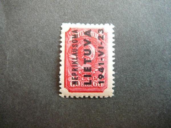 Lietuva 1941 008 Nepriklausoma MLH #