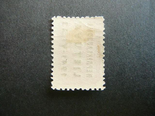 Lietuva 1941 008 Nepriklausoma MLH #