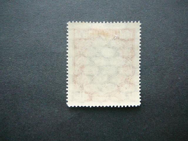 Lietuva 1928 283 A.Smetona MLH #