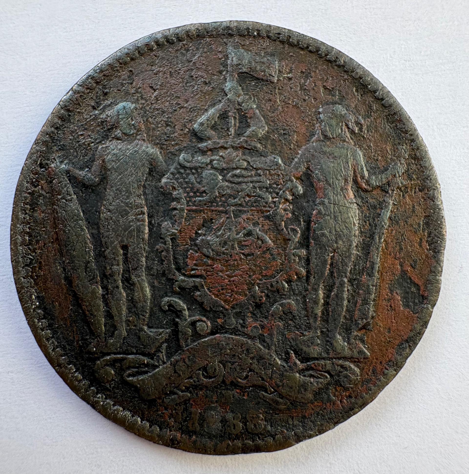 Britų Šiaurės Borneo 1 c 1888 reta