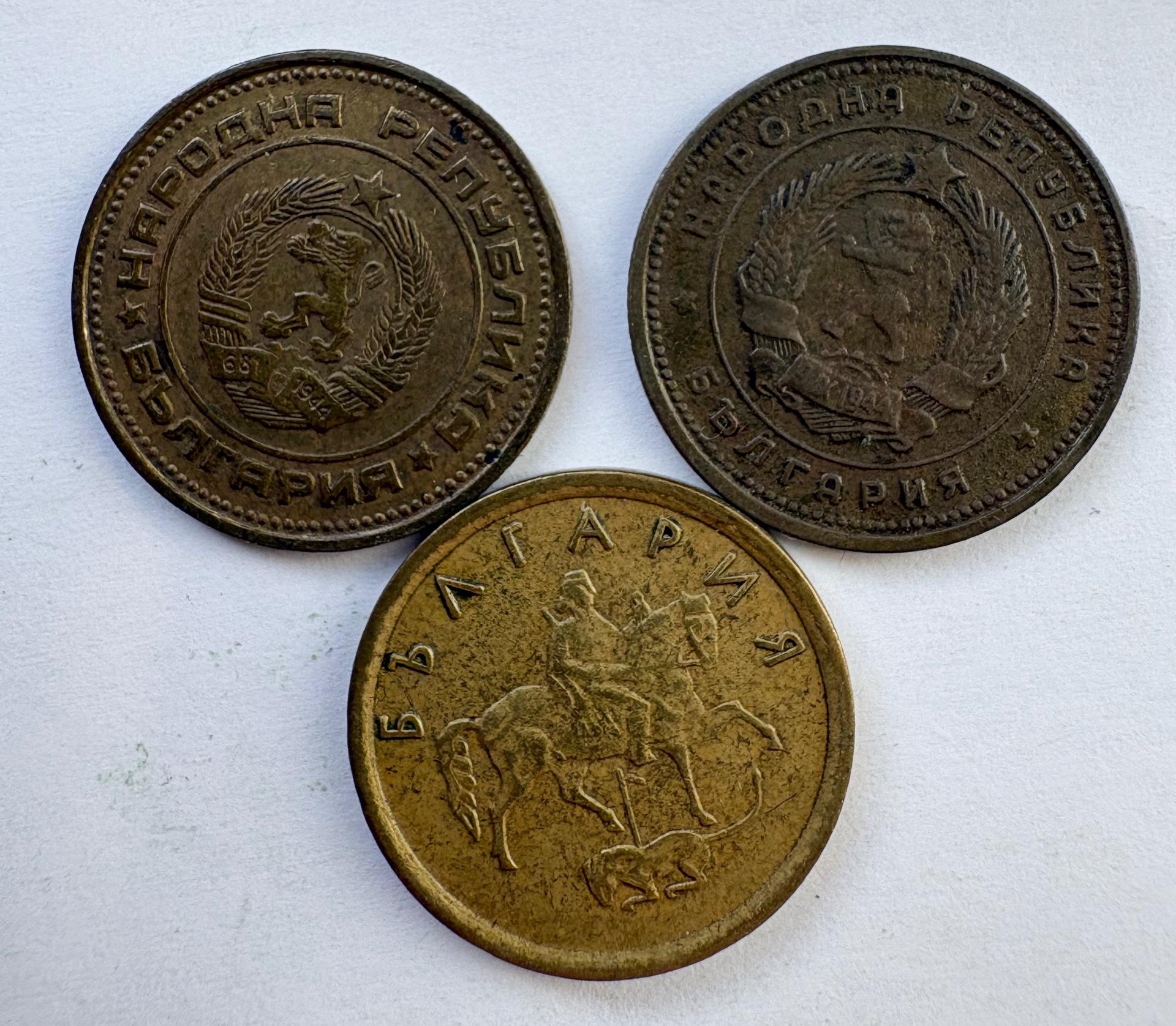 Bulgarija 2 st 3 vnt