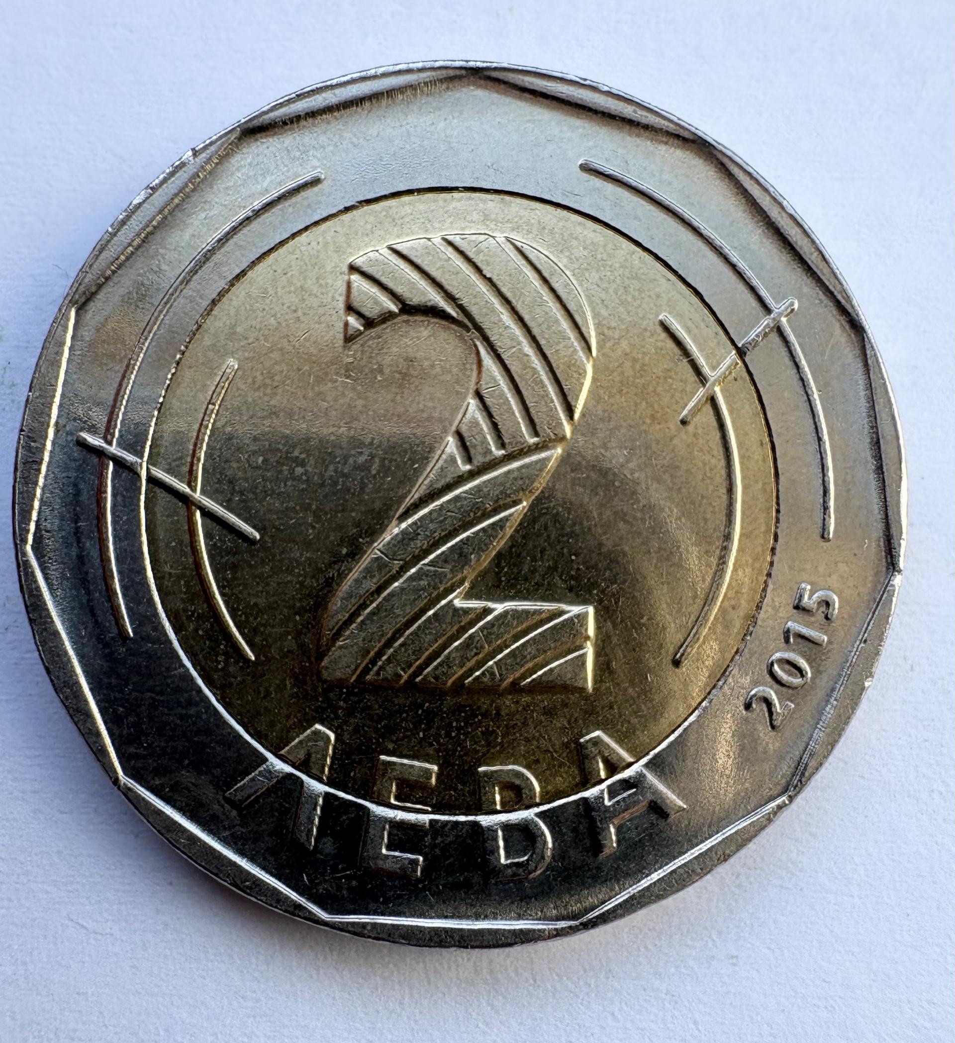 Bulgarija 2 leva 2015