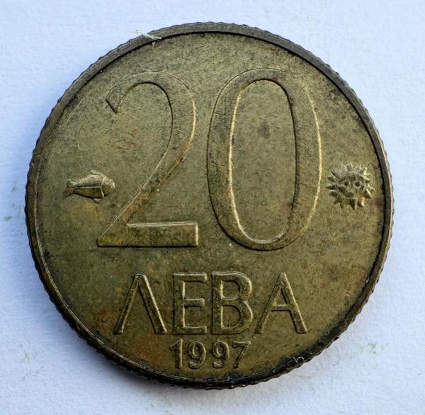 Bulgarija 20 leva 1997