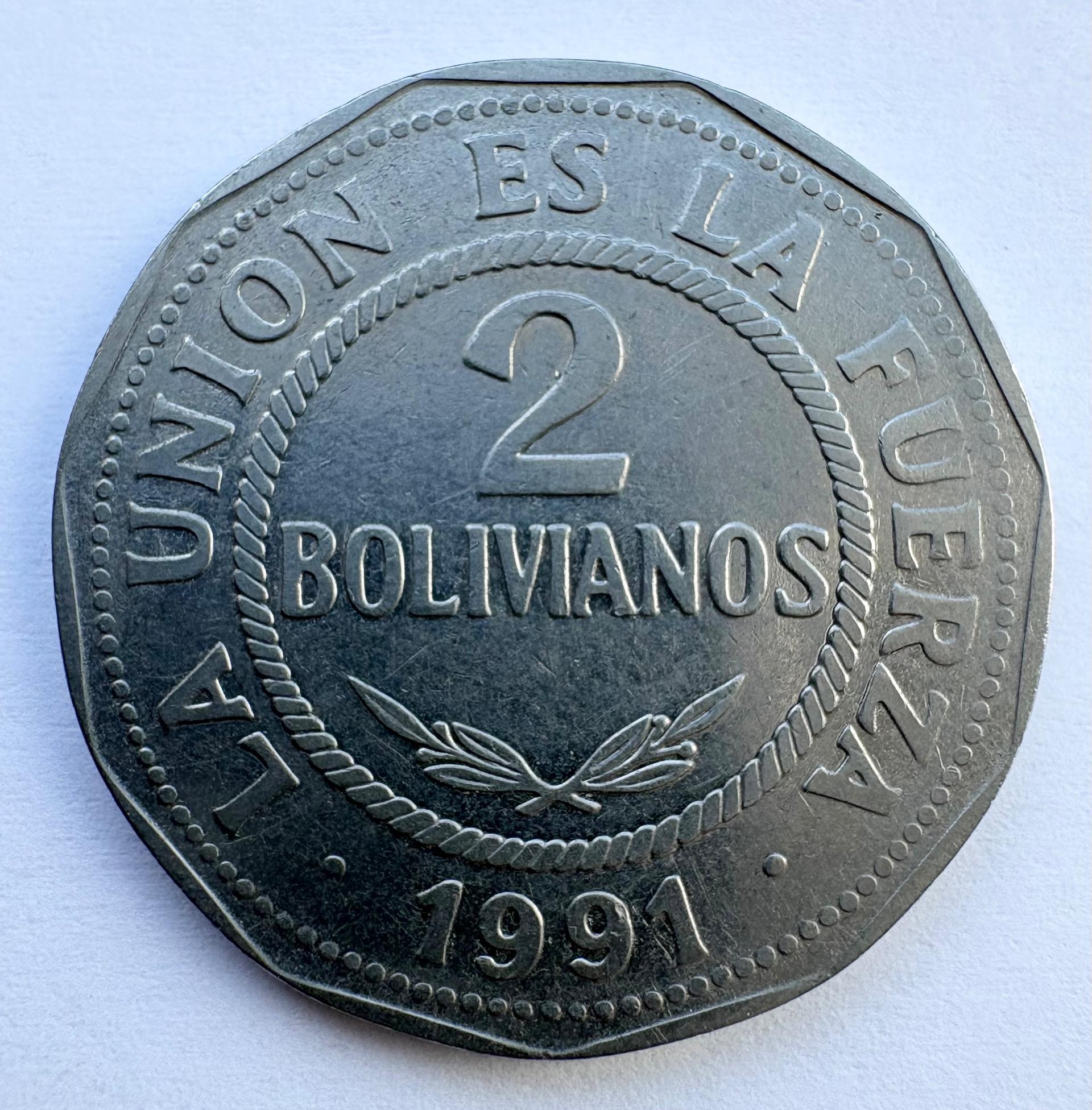 Bolivija 2 bolivarai 1991