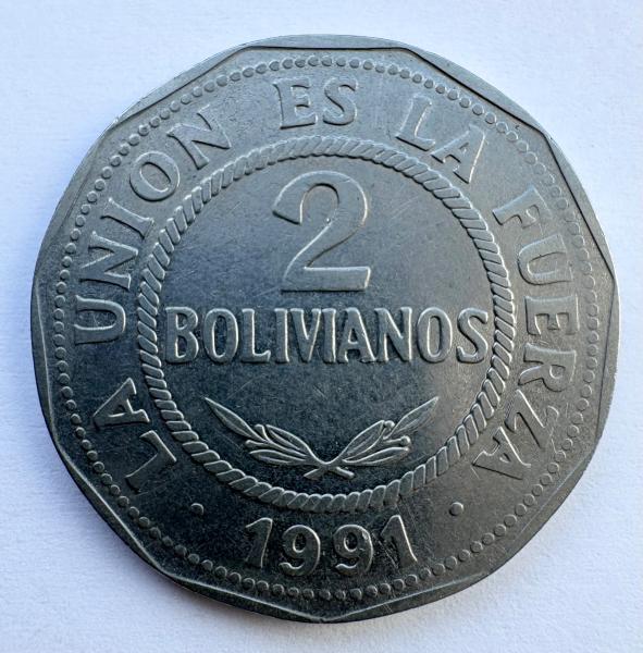 Bolivija 2 bolivarai 1991