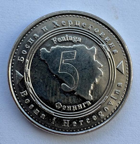 Bosnija ir Hercegovina 5 f 1995