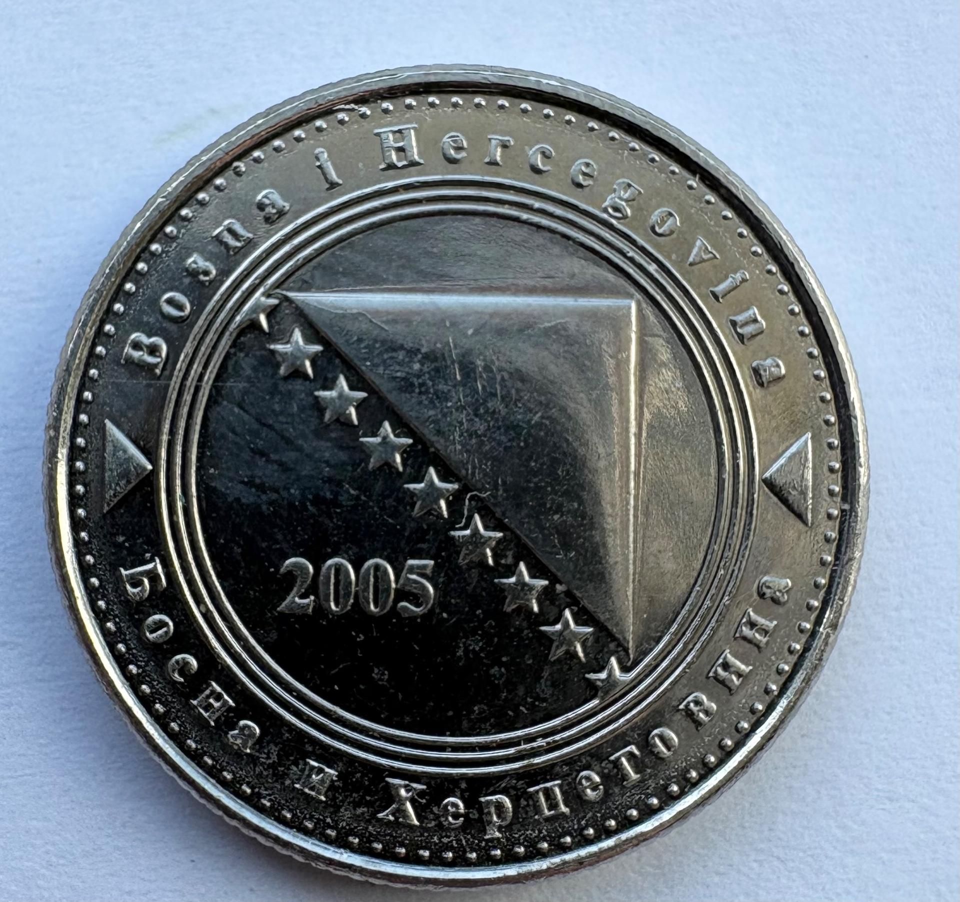 Bosnija ir Hercegovina 5 f 1995