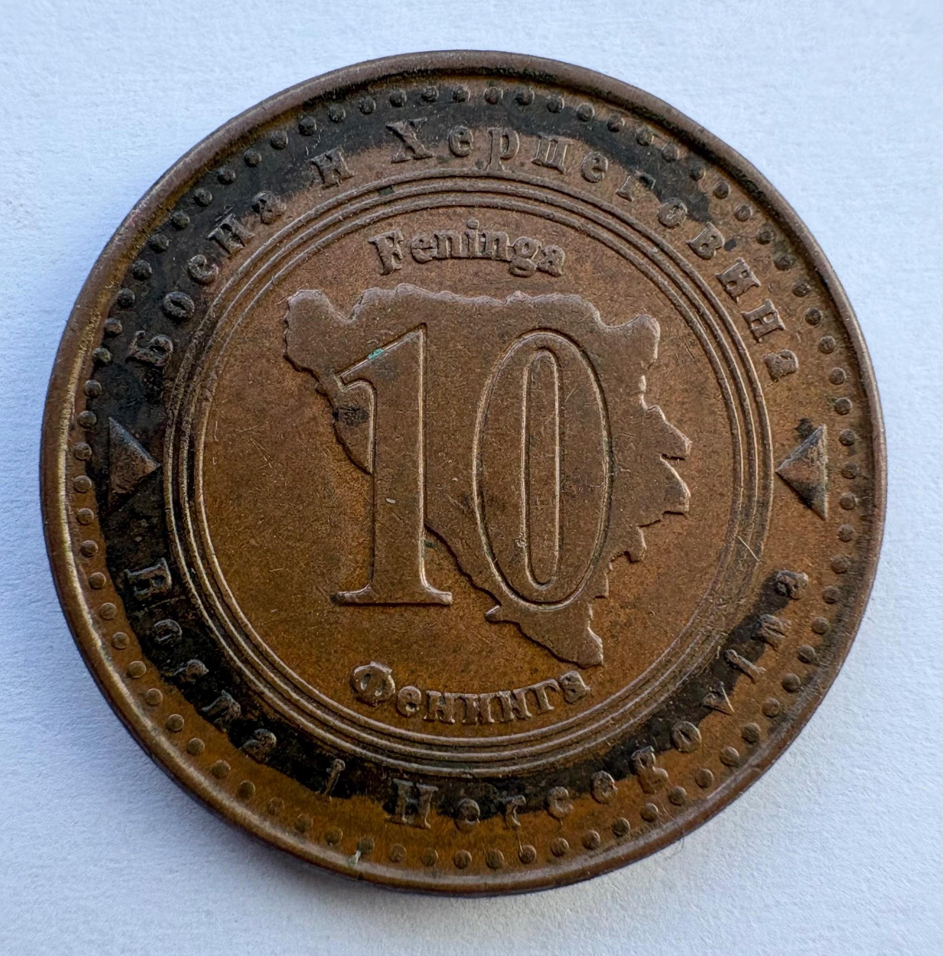 Bosnija ir Hercegovina 10 f 1998