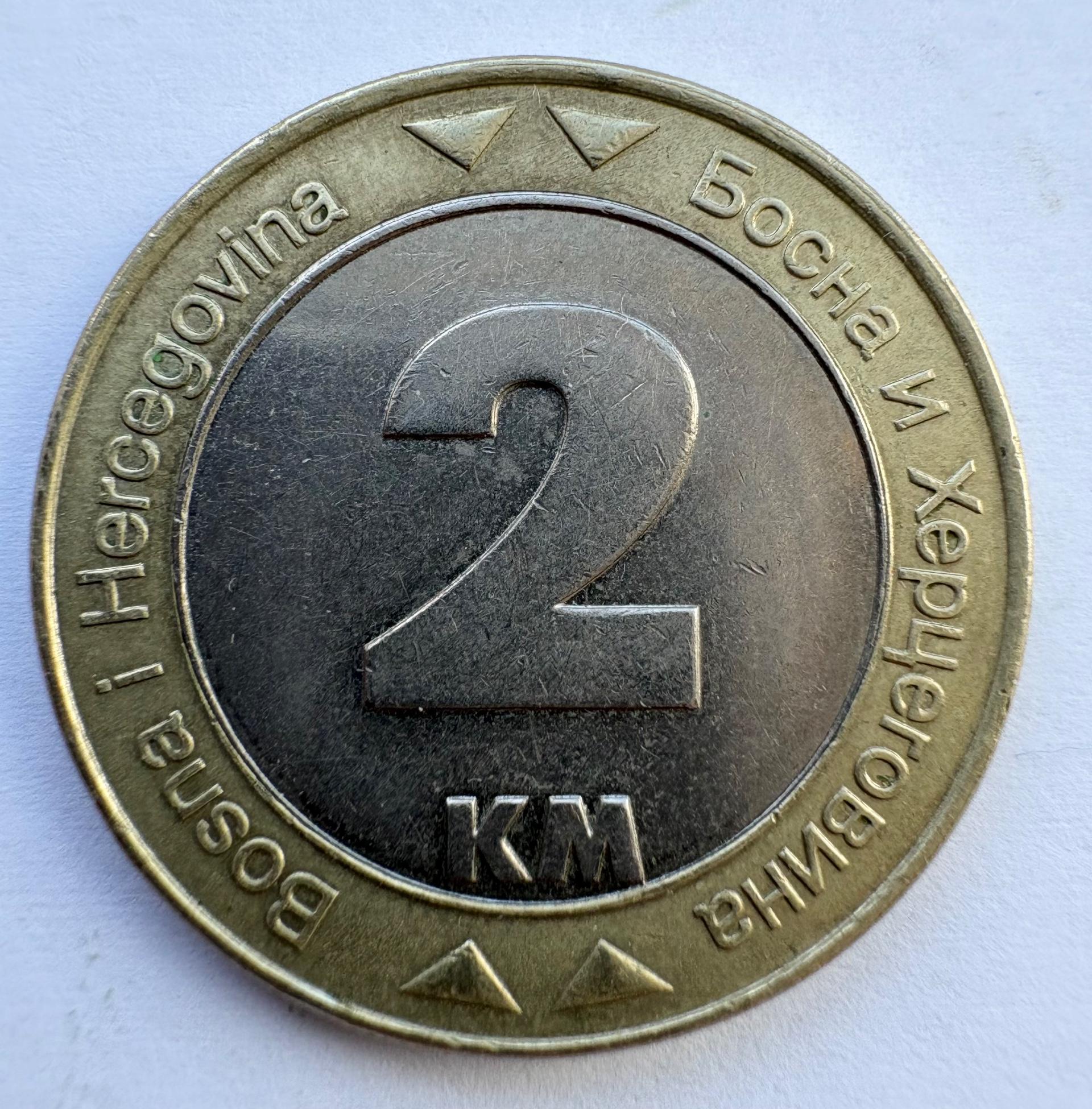 Bosnija ir Hercegovina 2 km 2003