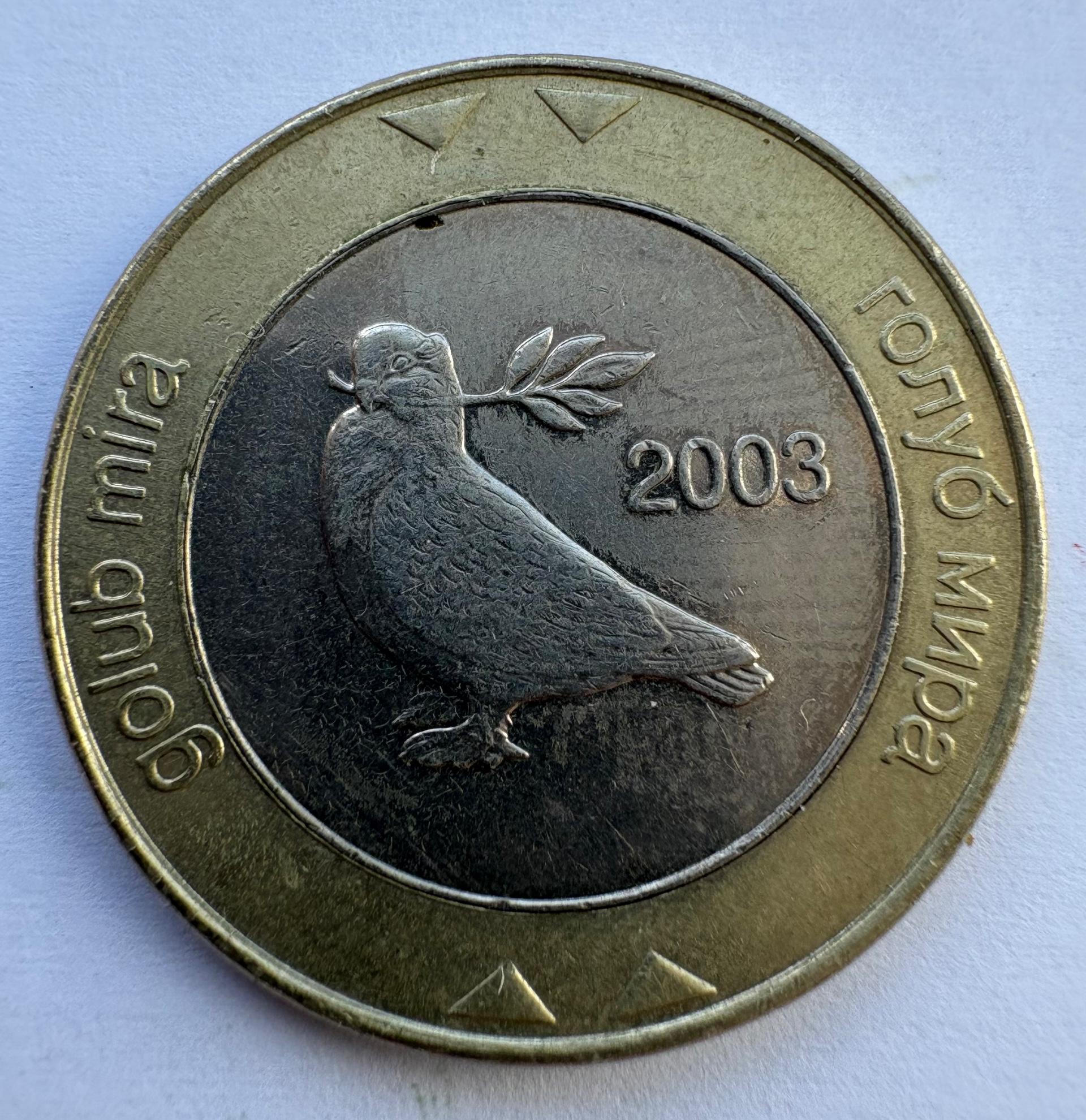 Bosnija ir Hercegovina 2 km 2003