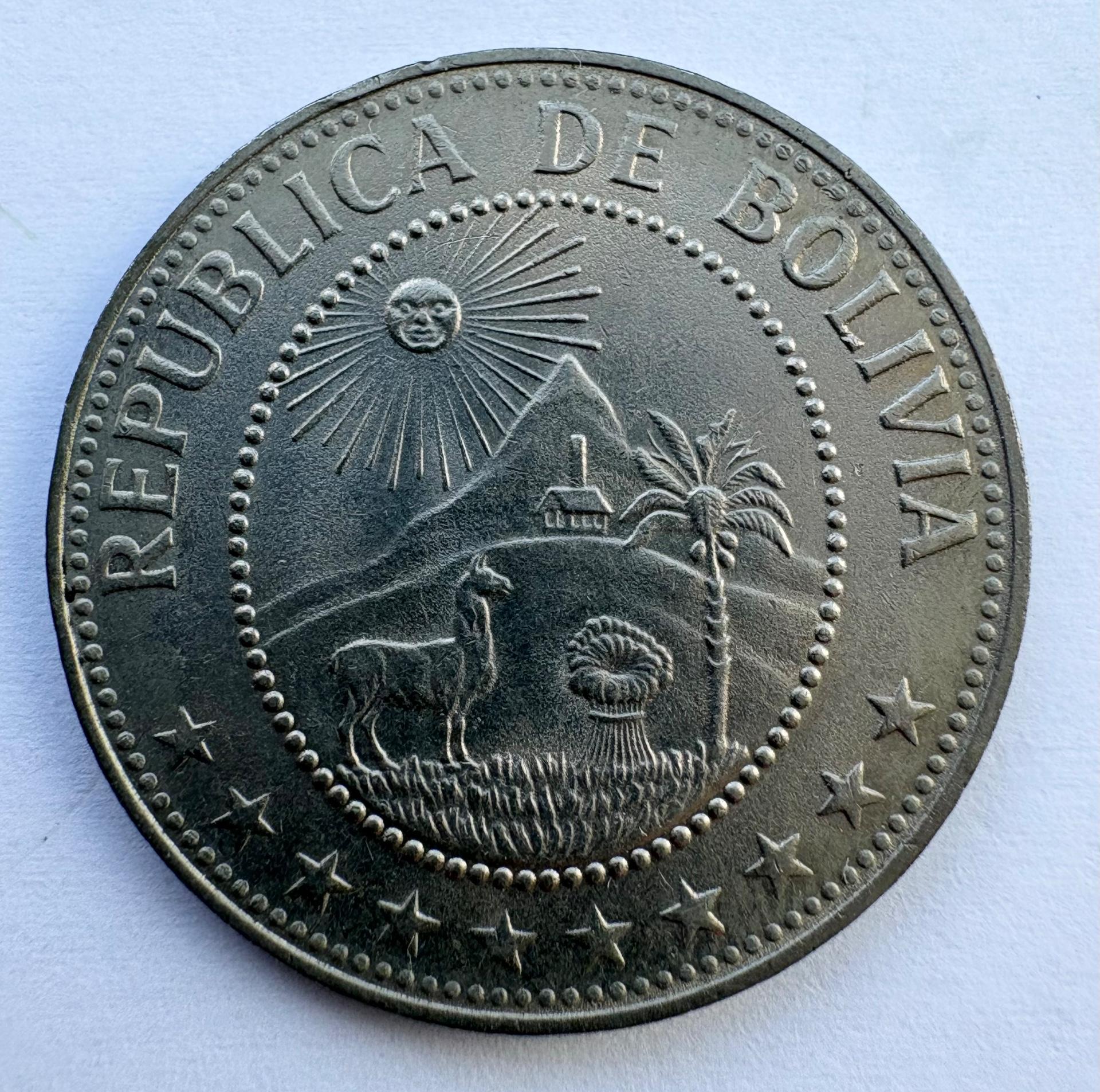 Bolivija 50 c 1974