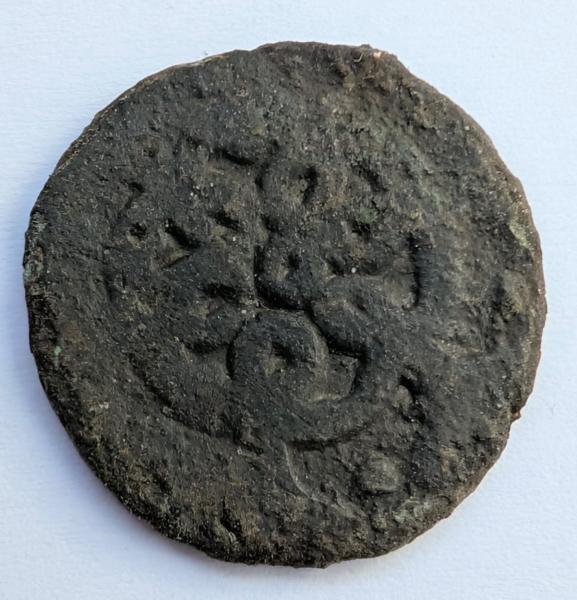 Aukso Orda Jani Beg 1343-1357