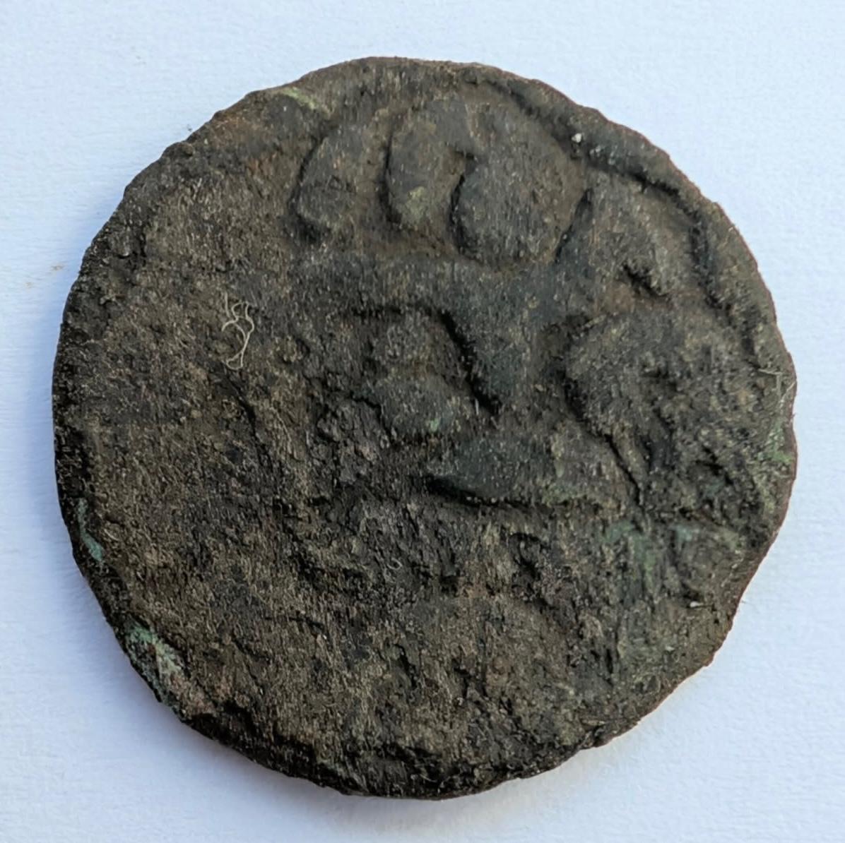 Aukso Orda Jani Beg 1343-1357