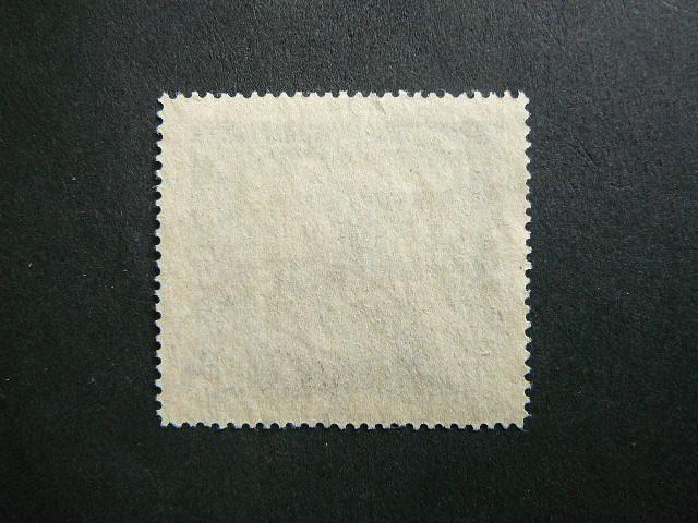 Lietuva 1930 305 DLK Vytautas antsp.