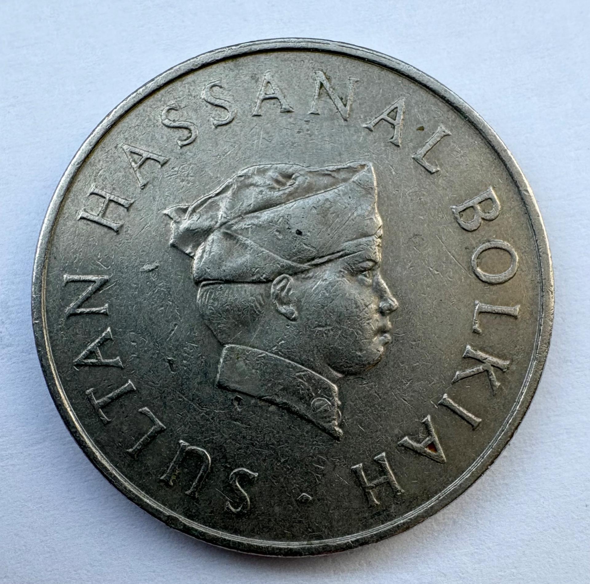 Brunėjus 20 sen 1987