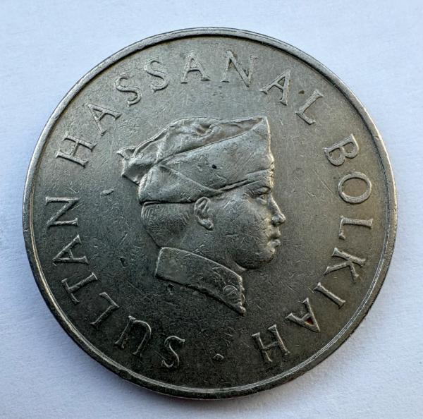 Brunėjus 20 sen 1987