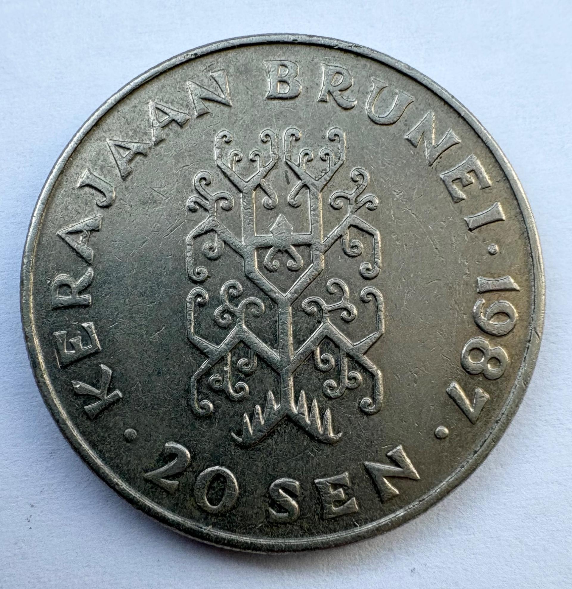 Brunėjus 20 sen 1987