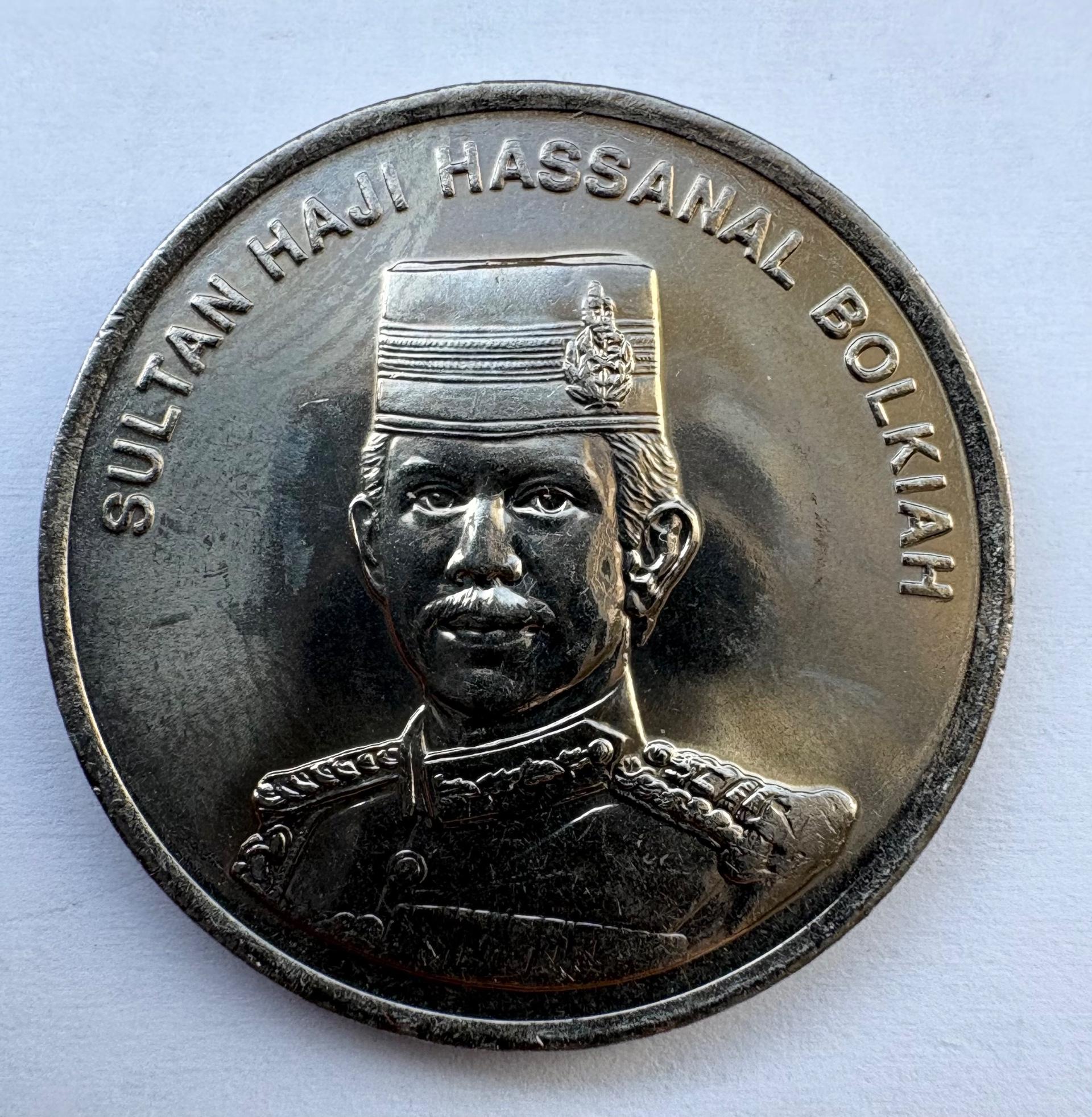 Brunėjus 20 sen 2008