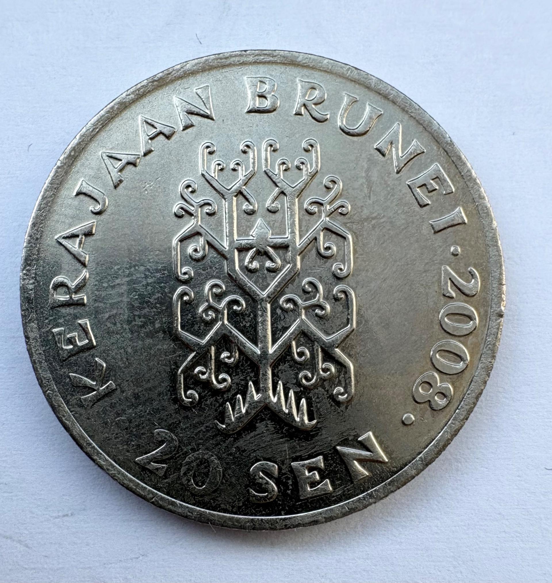 Brunėjus 20 sen 2008