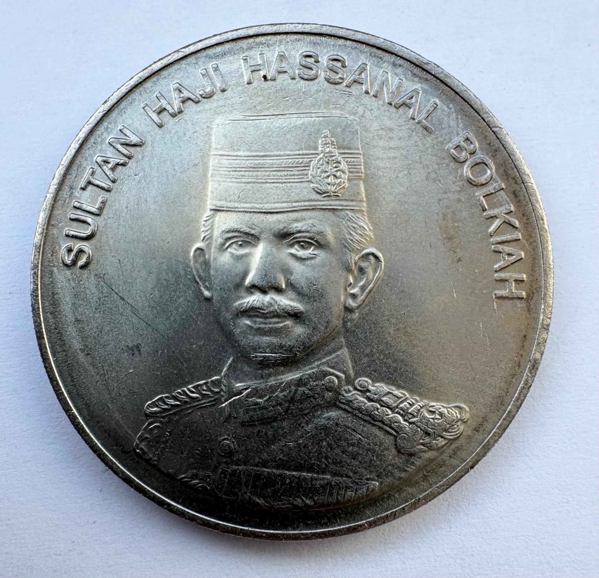 Brunėjus 50 sen 2005