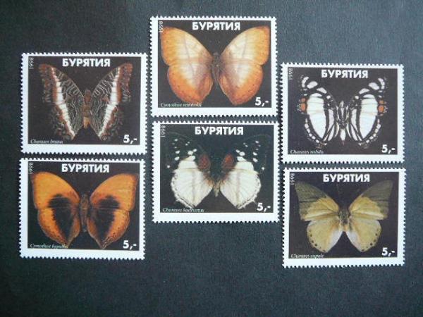 (R) Buriatija 1998 Drugeliai svarus MNH #