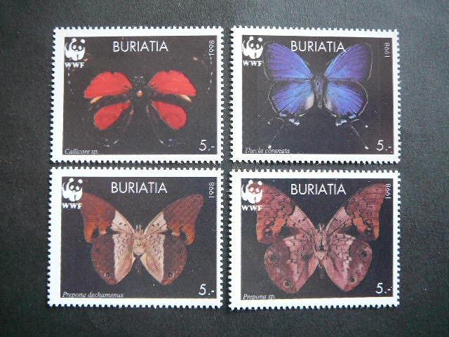 (R) Buriatija 1998 Drugeliai svarus MNH # 11