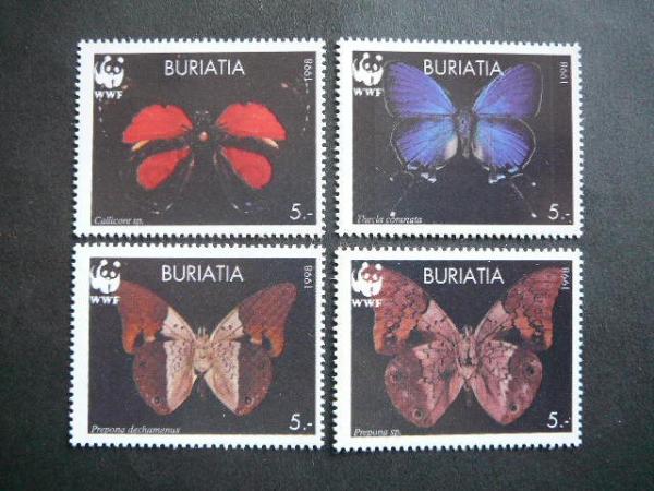 (R) Buriatija 1998 Drugeliai svarus MNH # 11