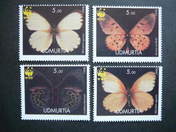 (R) Udmurtija 1998 Drugeliai svarus MNH #20