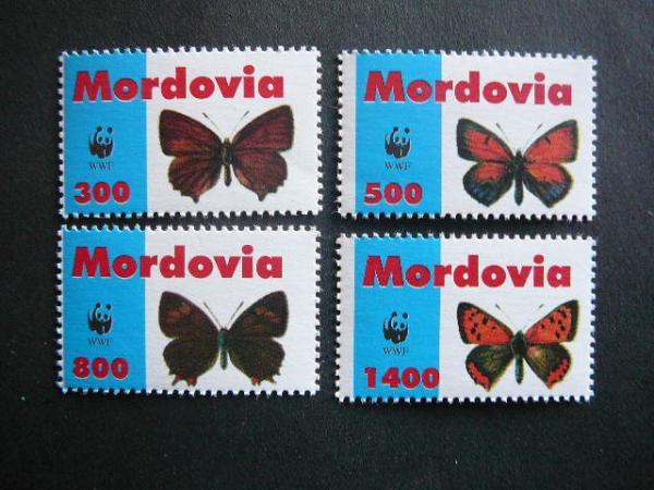 (R) Mordovija 1999 Drugeliai svarus #9