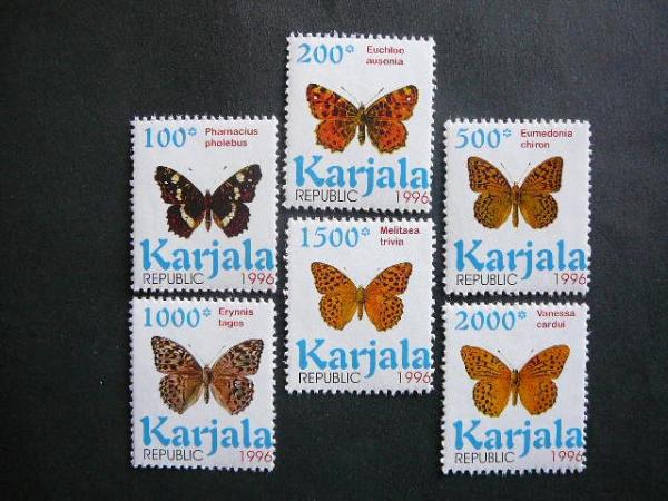 (R) Karelija 1996 Drugeliai svarus MNH #