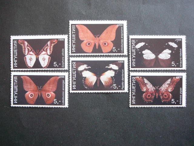 (R) Ingusija 1998 Drugeliai MNH #4