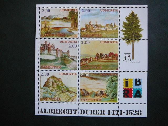 (R) Udmurtija 1999 A.Diureris Daile svarus MNH #