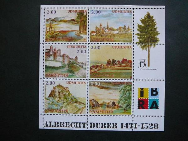 (R) Udmurtija 1999 A.Diureris Daile svarus MNH #