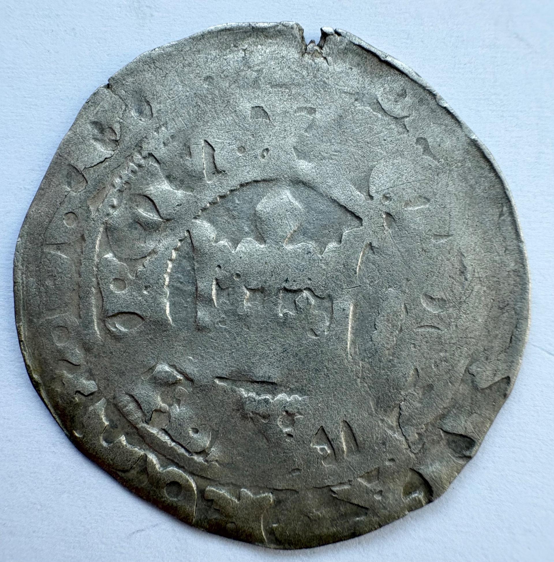 Prahos grašis Wenceslaus IV 1378-1419