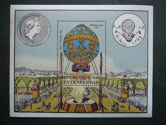 Central African Rep. 1983 Oro balionai MNH #