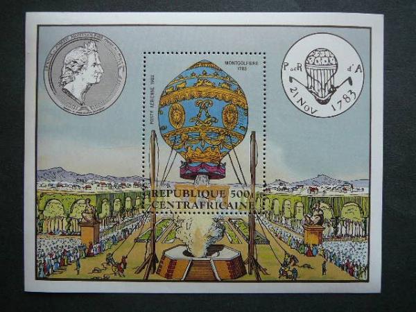 Central African Rep. 1983 Oro balionai MNH #