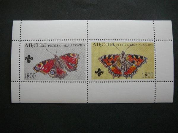 Abchazija 1999 Drugeliai svarus #(Gruzija)