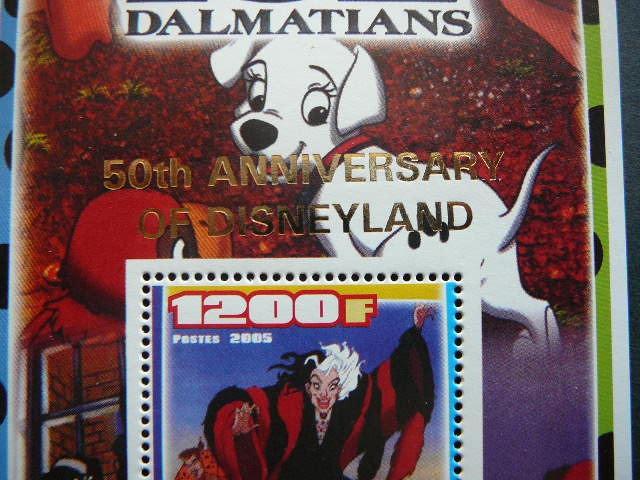 Beninas 2005 Sunys Disnejus MNH #