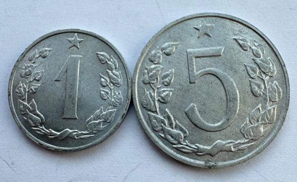 Čekoslovakija 1-5 h 2 vnt