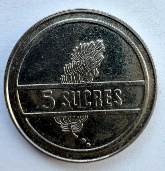 Ekvadoras 5 sucres 1988