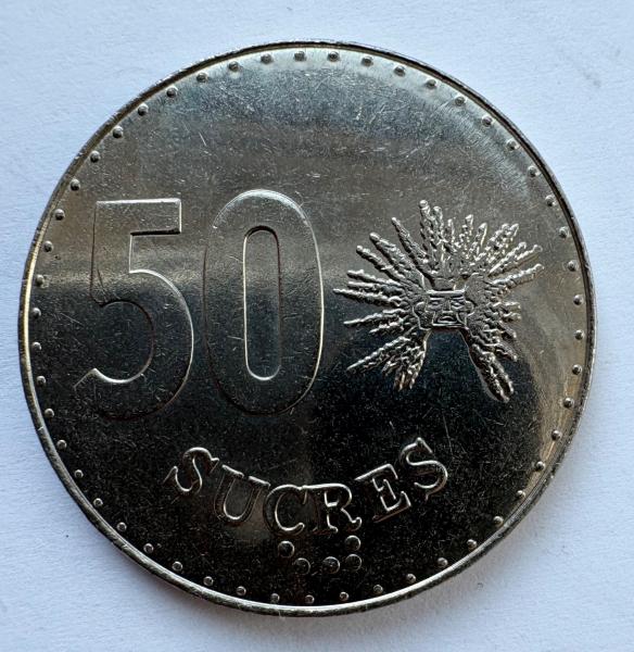 Ekvadoras 50 sucres 1991