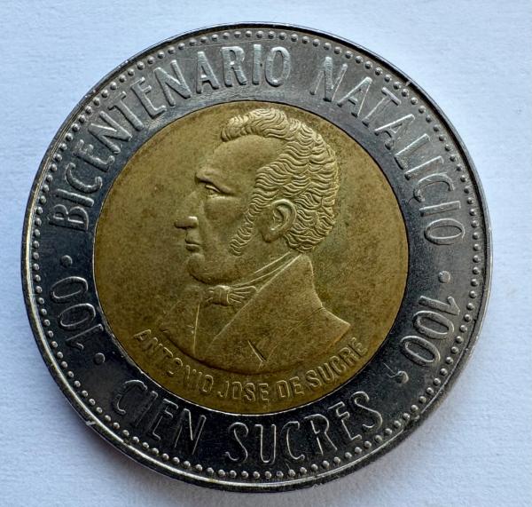 Ekvadoras 100 sucres 1995