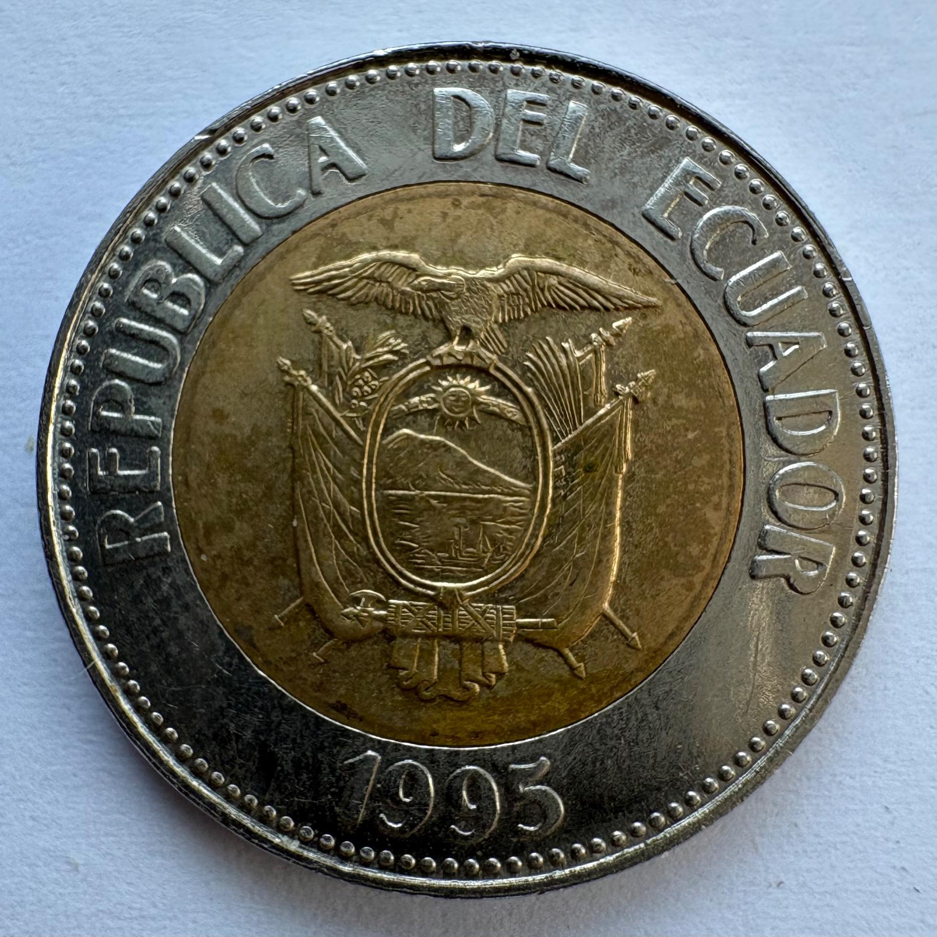 Ekvadoras 100 sucres 1995